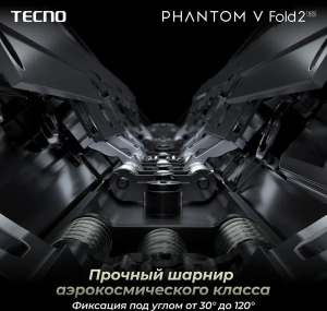 Купить TECNO PHANTOM V Fold2 5G Green-10.jpg